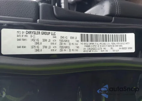 2012 Jeep Grand Cherokee Laredo from USA, damaged, VIN 1C4RJEAG2CC112170
